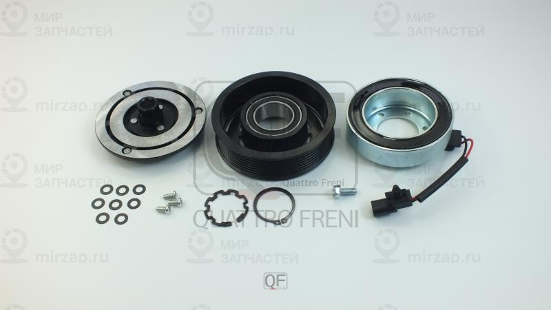 Запчасть QUATTRO FRENI QF60Q00040