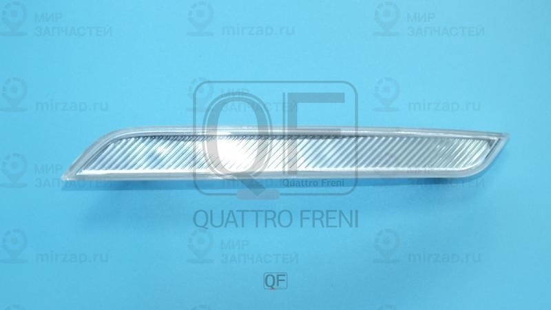 Запчасть QUATTRO FRENI QF61M00001