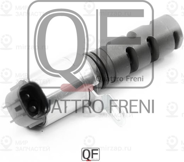 Запчасть QUATTRO FRENI QF62A00005