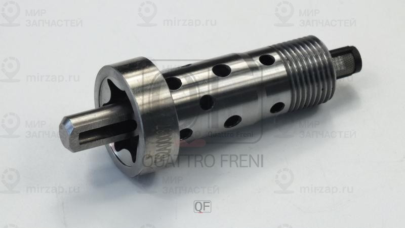 Запчасть QUATTRO FRENI QF62A00087