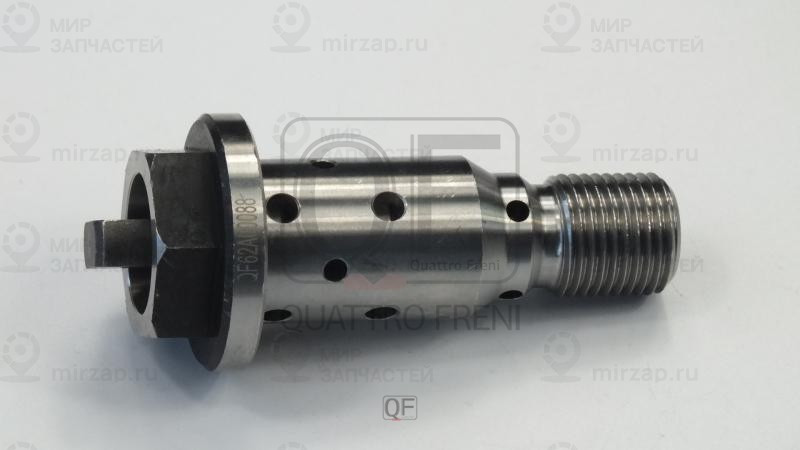 Запчасть QUATTRO FRENI QF62A00088