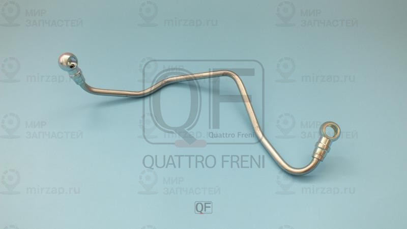 Запчасть QUATTRO FRENI QF64A00005