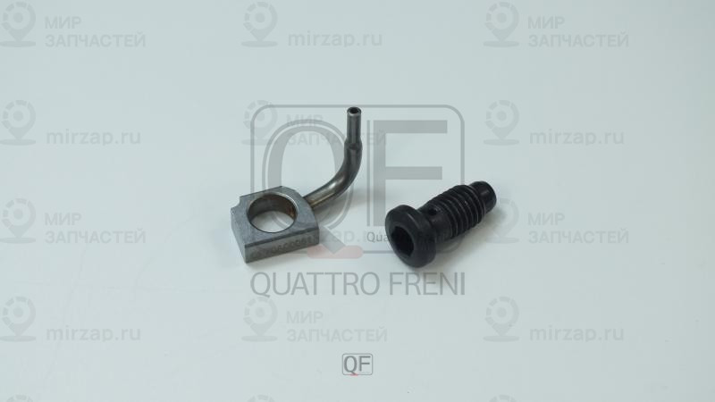 Запчасть QUATTRO FRENI QF70A00051