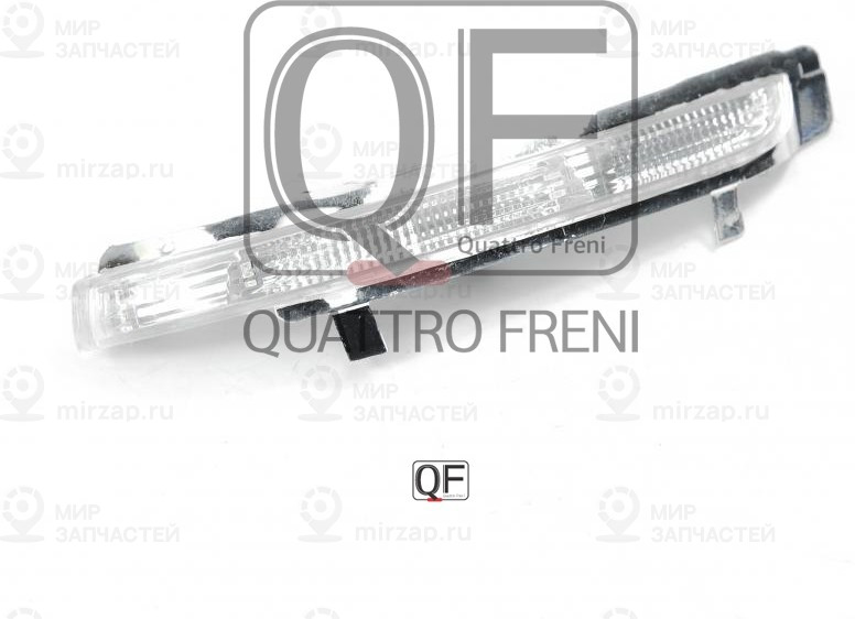 Запчасть QUATTRO FRENI QF71M00001