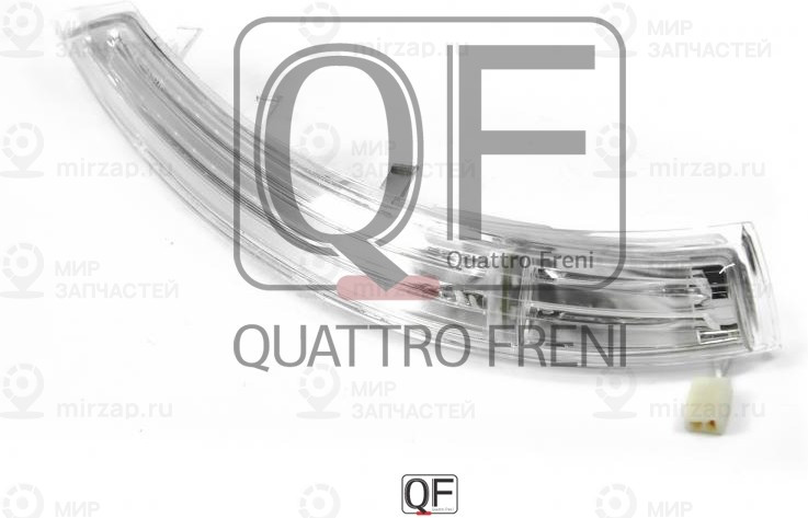 Запчасть QUATTRO FRENI QF71M00006
