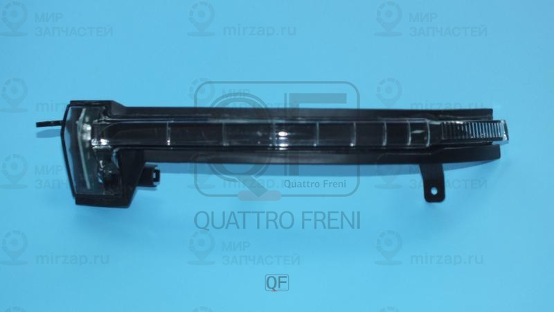 Запчасть QUATTRO FRENI QF71M00007
