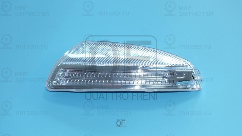 Запчасть QUATTRO FRENI QF71M00009
