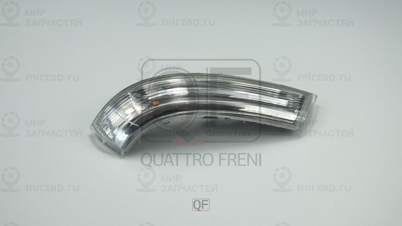 Запчасть QUATTRO FRENI QF71M00017