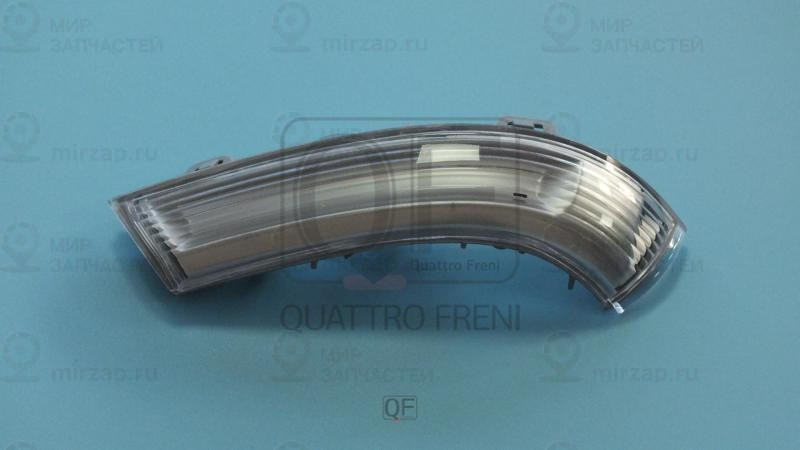 Запчасть QUATTRO FRENI QF71M00018