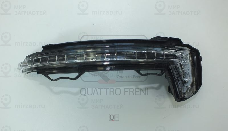 Запчасть QUATTRO FRENI QF71M00050