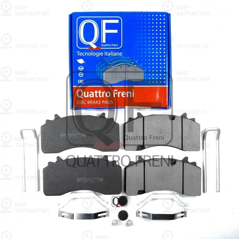 Запчасть QUATTRO FRENI QF72750