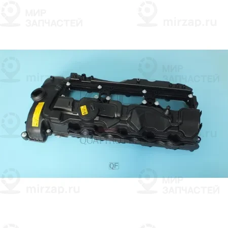 Запчасть QUATTRO FRENI QF72A00023