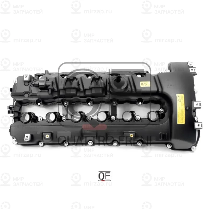 Запчасть QUATTRO FRENI QF72A00024