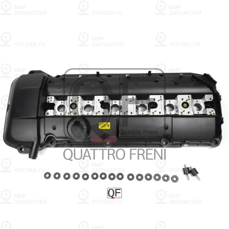 Запчасть QUATTRO FRENI QF72A00026