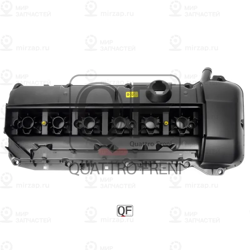 Запчасть QUATTRO FRENI QF72A00027