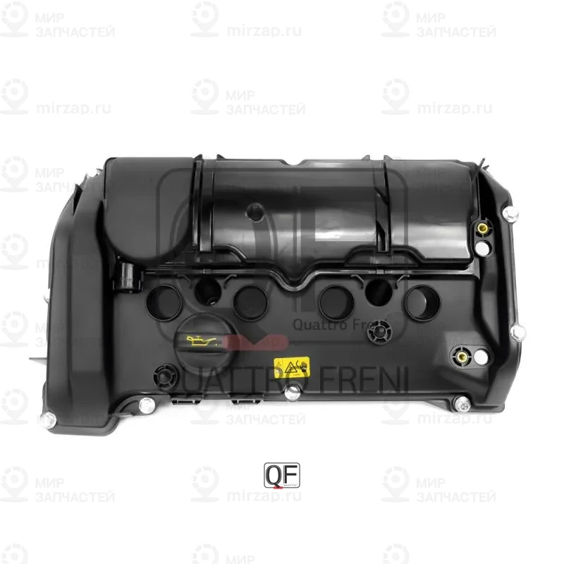 Запчасть QUATTRO FRENI QF72A00029