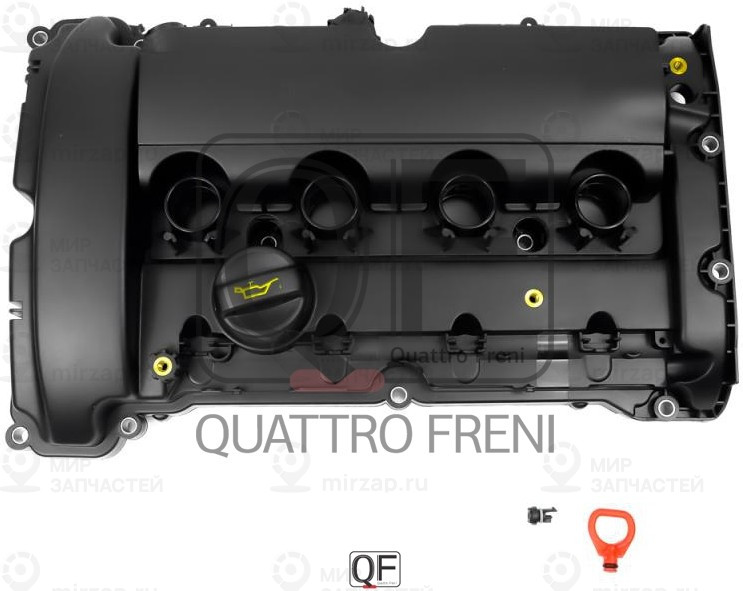 Запчасть QUATTRO FRENI QF72A00030