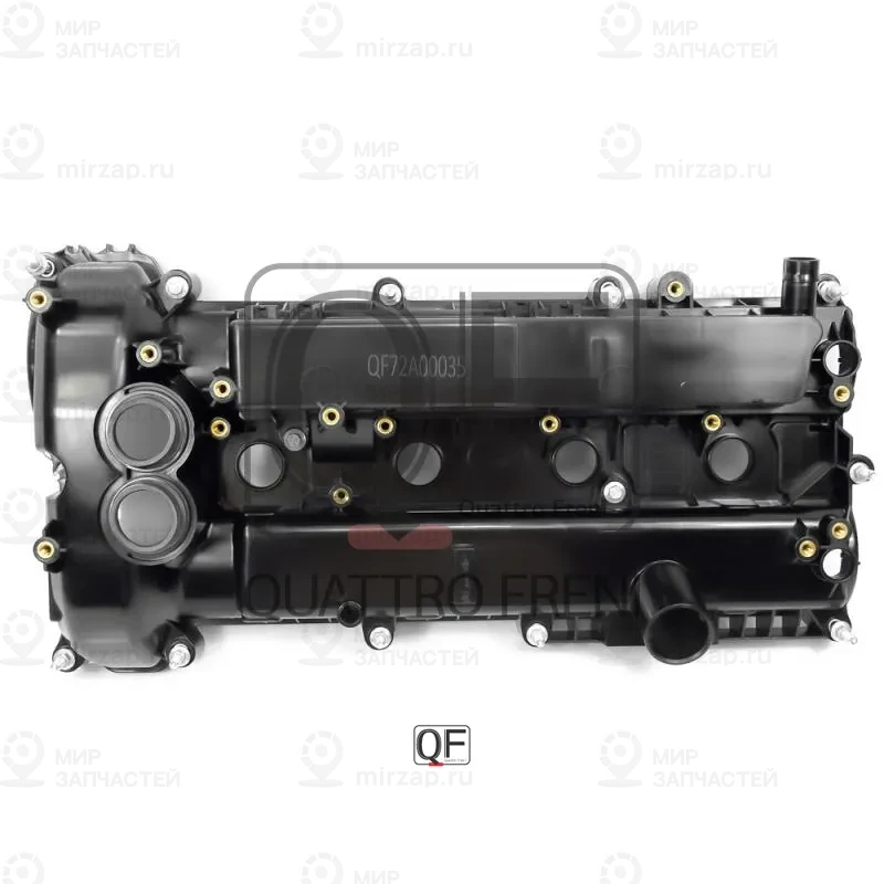 Запчасть QUATTRO FRENI QF72A00035