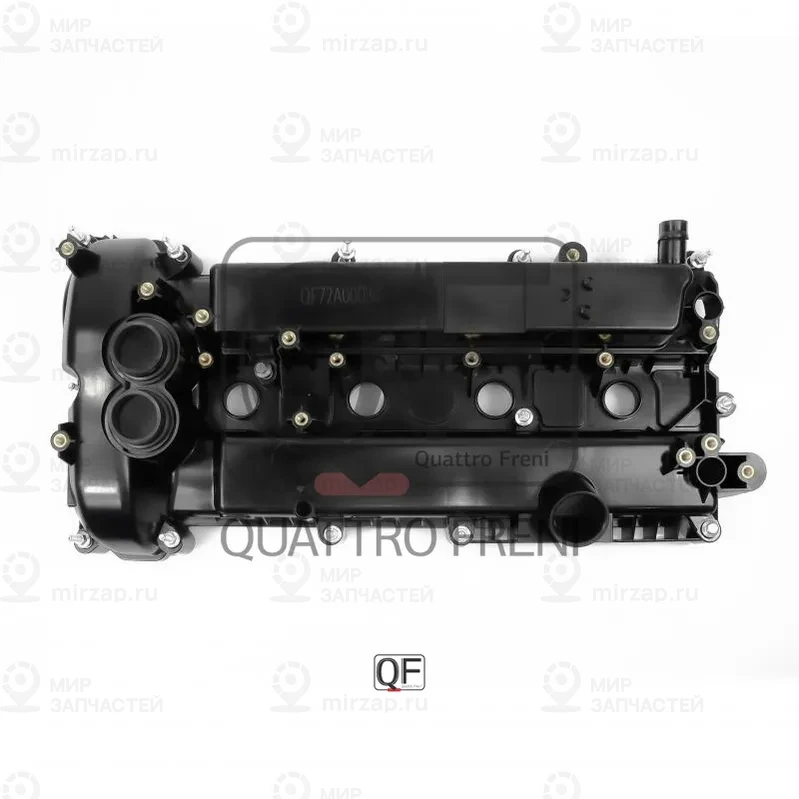 Запчасть QUATTRO FRENI QF72A00036