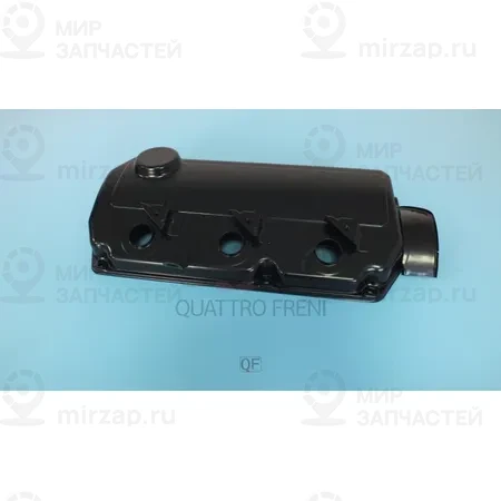 Запчасть QUATTRO FRENI QF72A00054