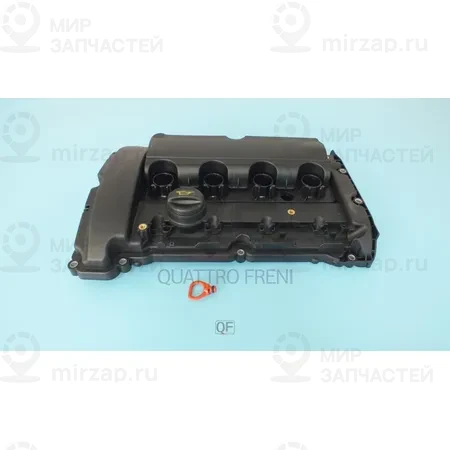 Запчасть QUATTRO FRENI QF72A00071