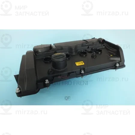 Запчасть QUATTRO FRENI QF72A00079