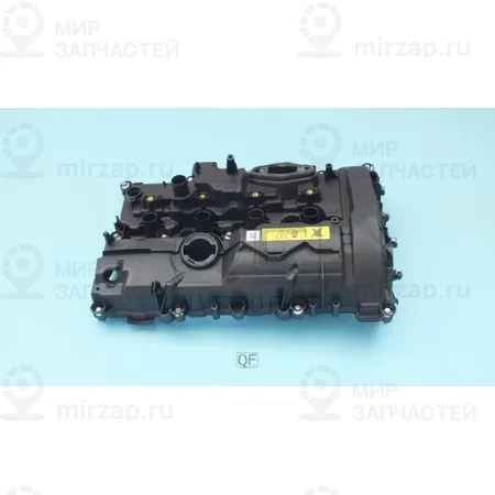 Запчасть QUATTRO FRENI QF72A00088