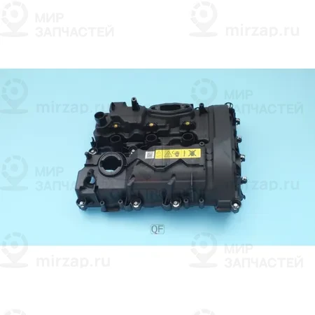 Запчасть QUATTRO FRENI QF72A00089