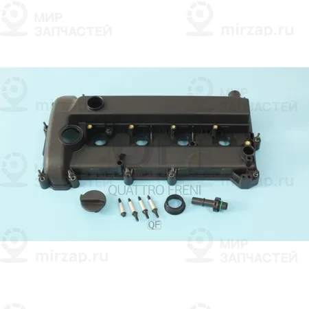 Запчасть QUATTRO FRENI QF72A00114