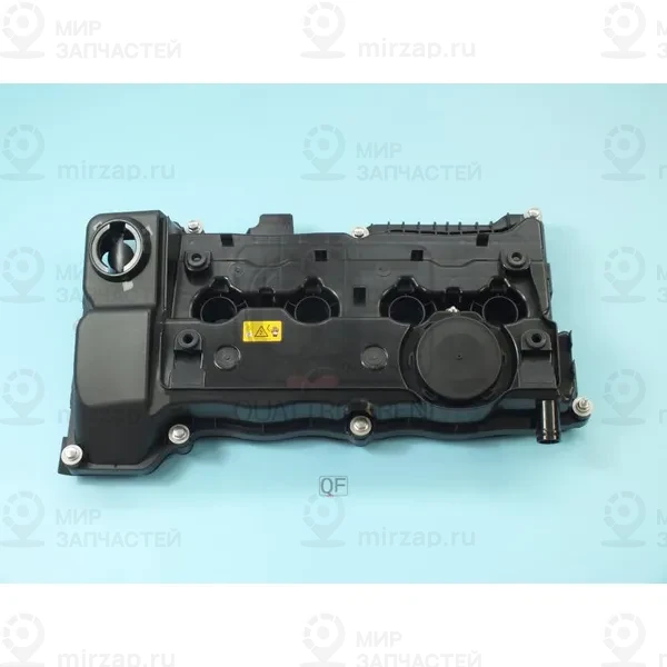 Запчасть QUATTRO FRENI QF72A00152