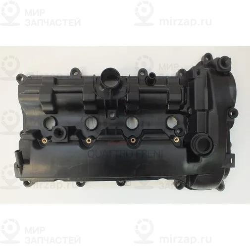 Запчасть QUATTRO FRENI QF72A00159