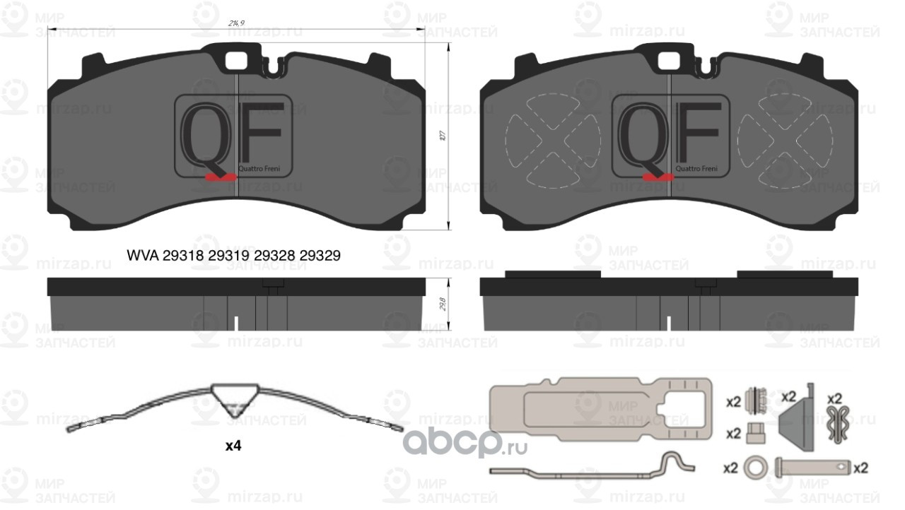 Запчасть QUATTRO FRENI QF73450