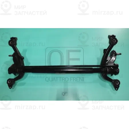 Запчасть QUATTRO FRENI QF74D00005