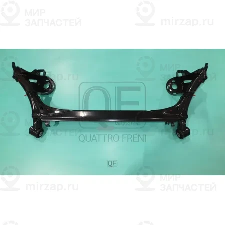 Запчасть QUATTRO FRENI QF74D00007