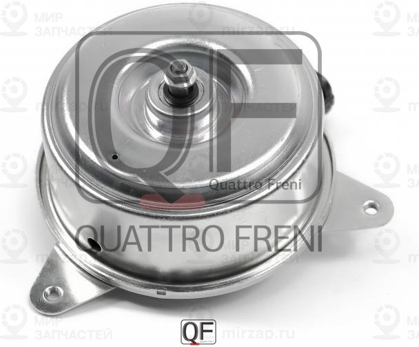 Запчасть QUATTRO FRENI QF75A00052