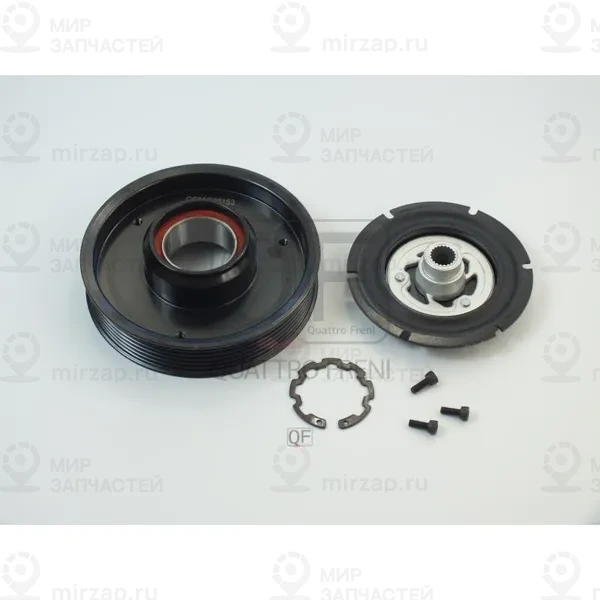 Запчасть QUATTRO FRENI QF80Q00153