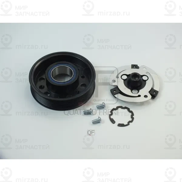 Запчасть QUATTRO FRENI QF80Q00177