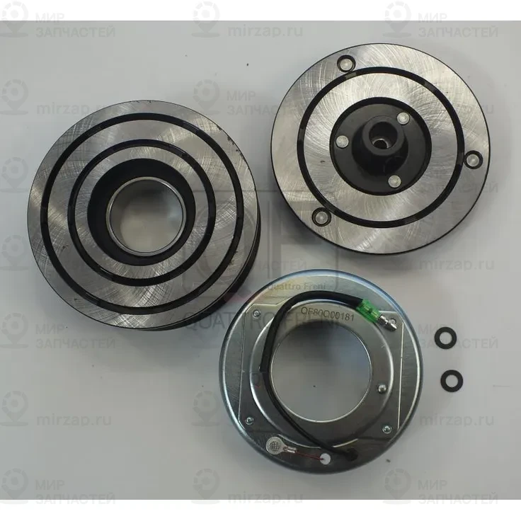 Запчасть QUATTRO FRENI QF80Q00181