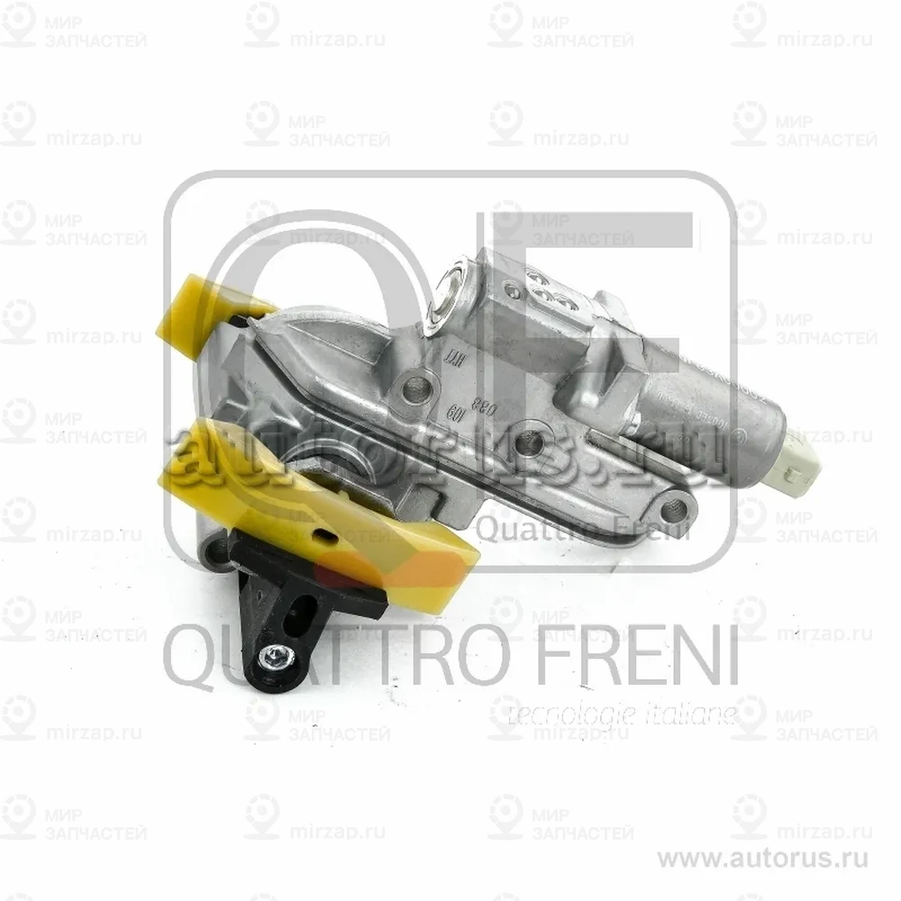 Запчасть QUATTRO FRENI QF83A00002