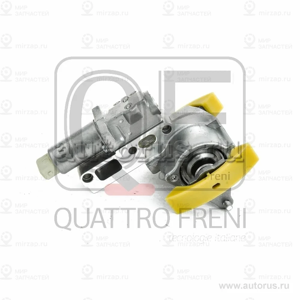 Запчасть QUATTRO FRENI QF83A00005