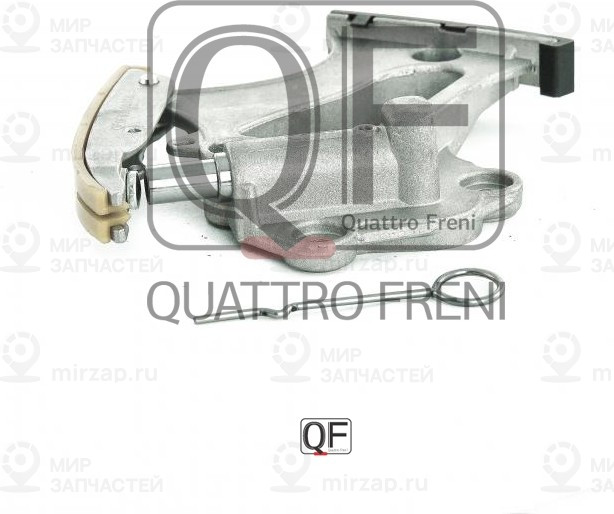 Запчасть QUATTRO FRENI QF83A00016