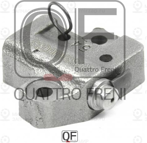 Запчасть QUATTRO FRENI QF83A00033