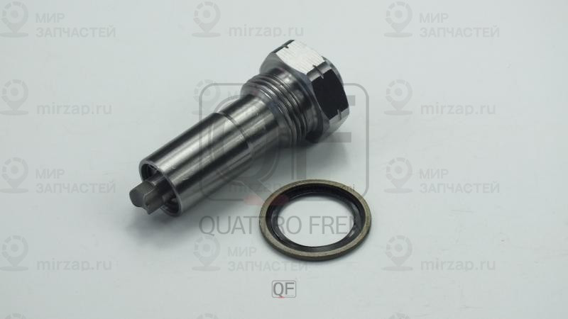 Запчасть QUATTRO FRENI QF83A00055