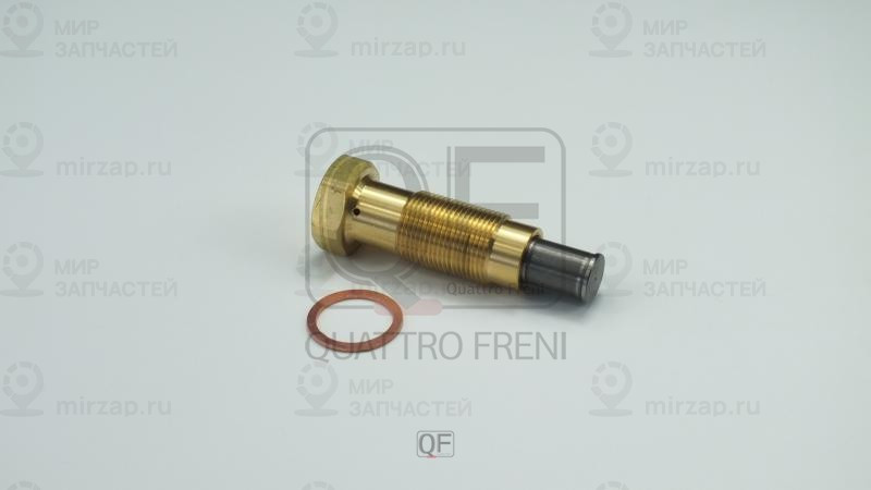 Запчасть QUATTRO FRENI QF83A00079