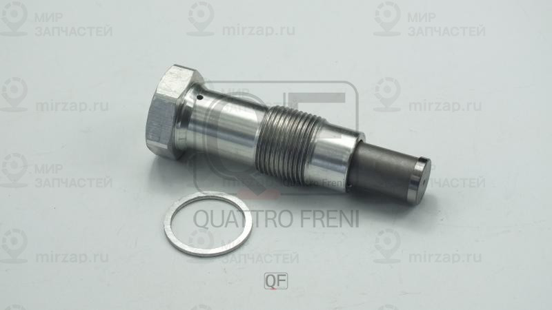 Запчасть QUATTRO FRENI QF83A00093