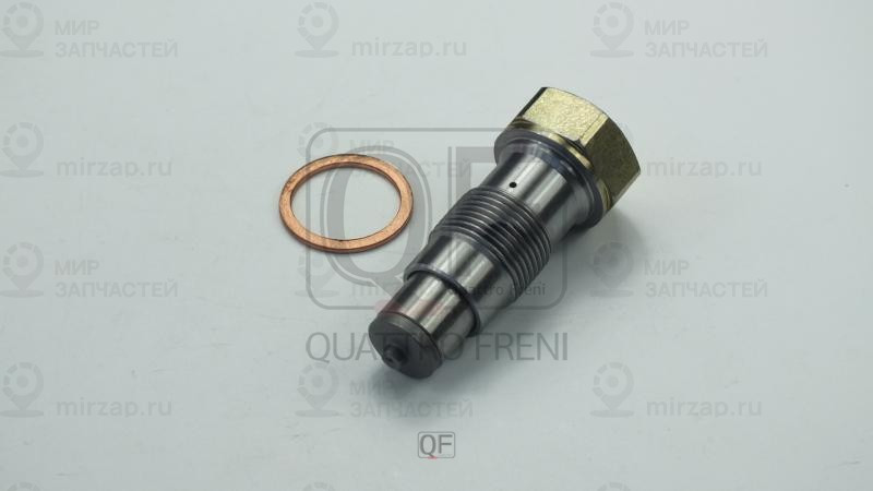 Запчасть QUATTRO FRENI QF83A00105