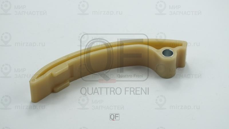 Запчасть QUATTRO FRENI QF83A00117