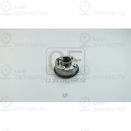Запчасть QUATTRO FRENI QF83A00155