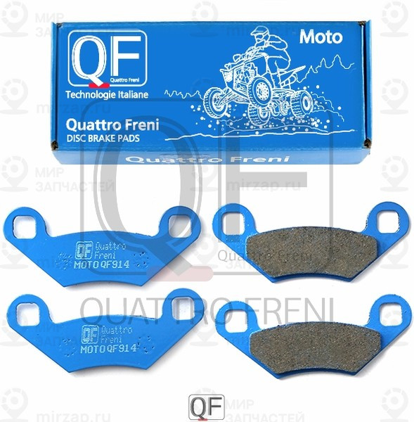 Запчасть QUATTRO FRENI QF914