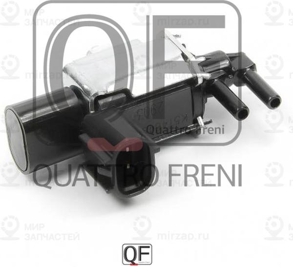 Запчасть QUATTRO FRENI QF96A00043